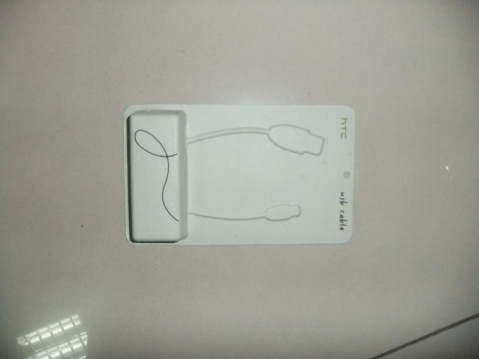 高檔精美包裝